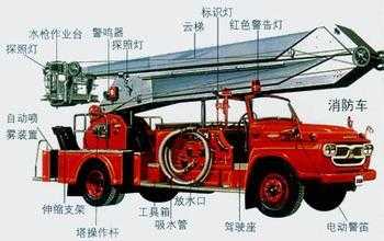 20e206979ee775adcee5e98c1446067f.jpg 20e206979ee775adcee5e98c1446067f.jpg